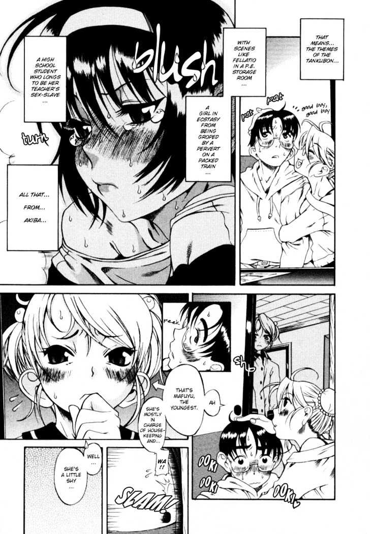 Toshiue no Hito - Chapter 6.5 [photo 12] - MangaPorn