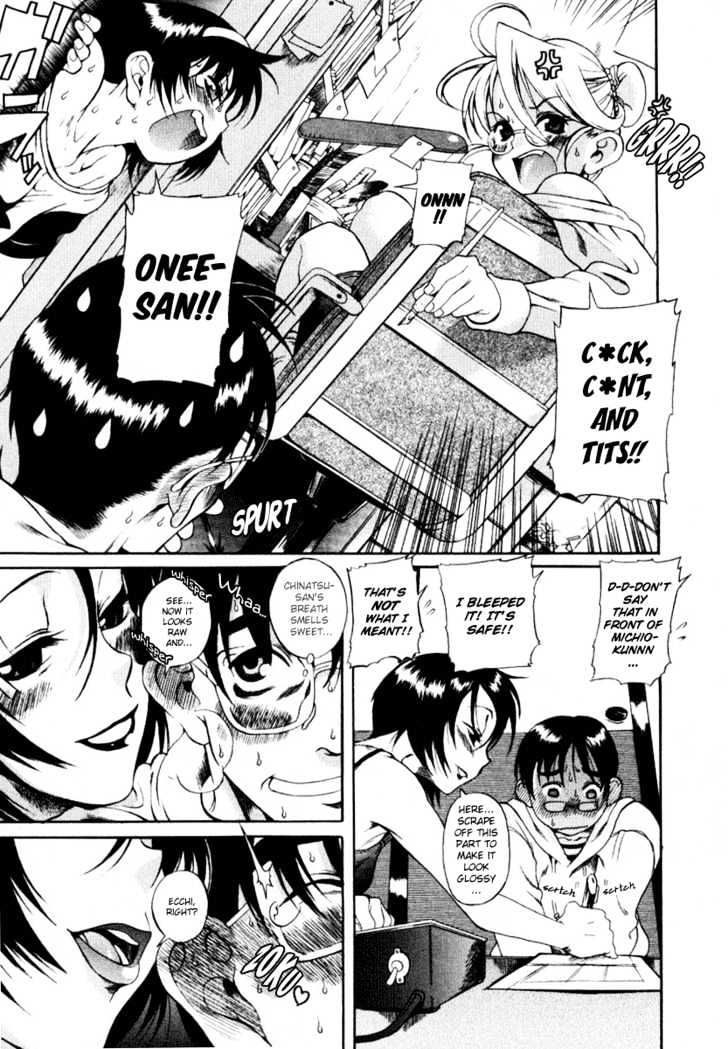 Toshiue no Hito - Chapter 6.5 [photo 14] - MangaPorn