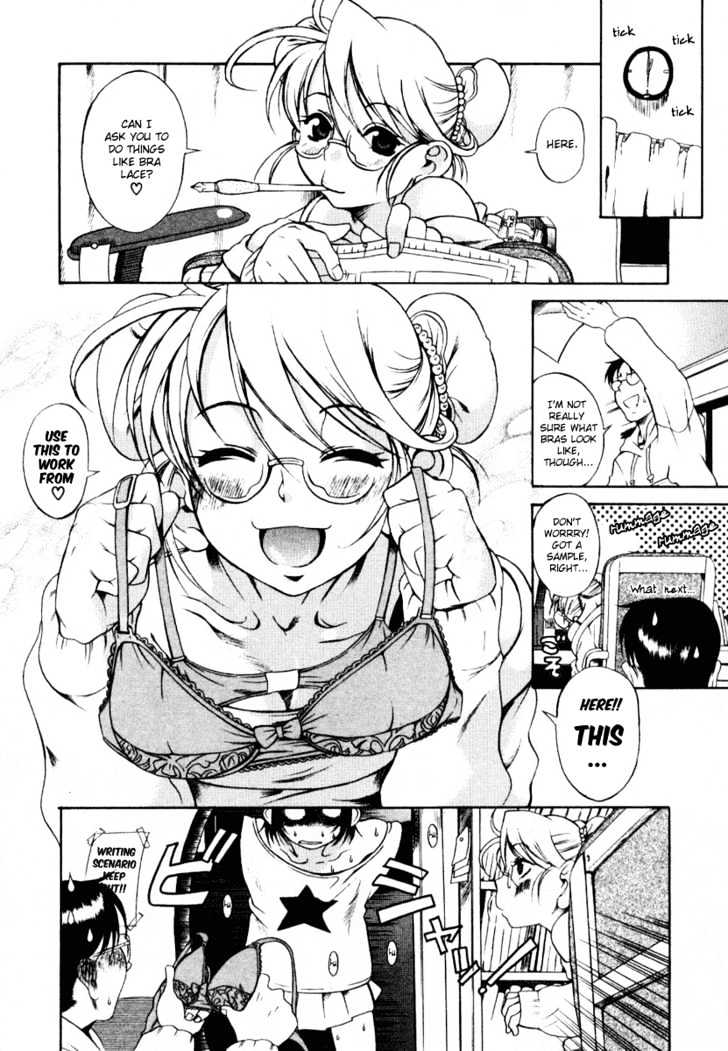 Toshiue no Hito - Chapter 6.5 [photo 17] - MangaPorn