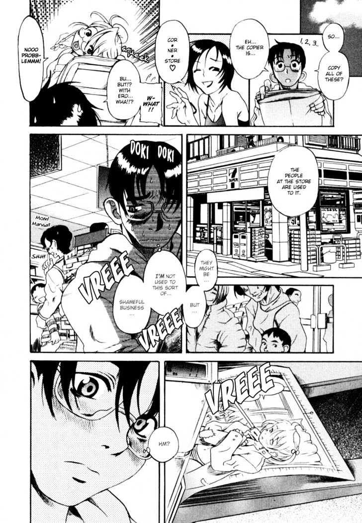Toshiue no Hito - Chapter 6.5 [photo 21] - MangaPorn