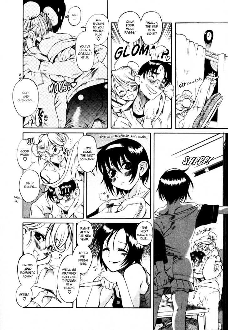 Toshiue no Hito - Chapter 6.5 [photo 23] - MangaPorn
