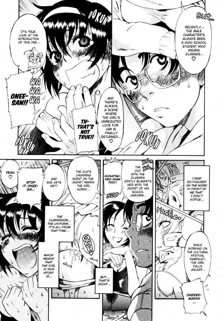 Toshiue no Hito - Chapter 6.5 [photo 24] - MangaPorn