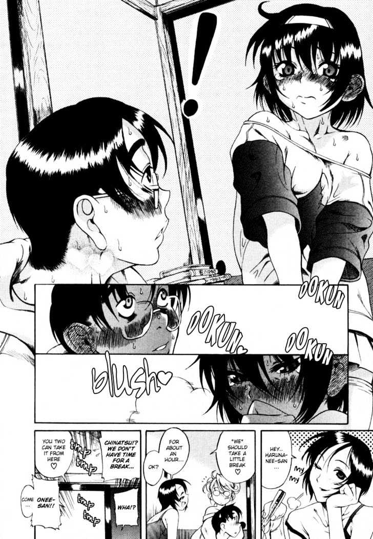 Toshiue no Hito - Chapter 6.5 [photo 25] - MangaPorn