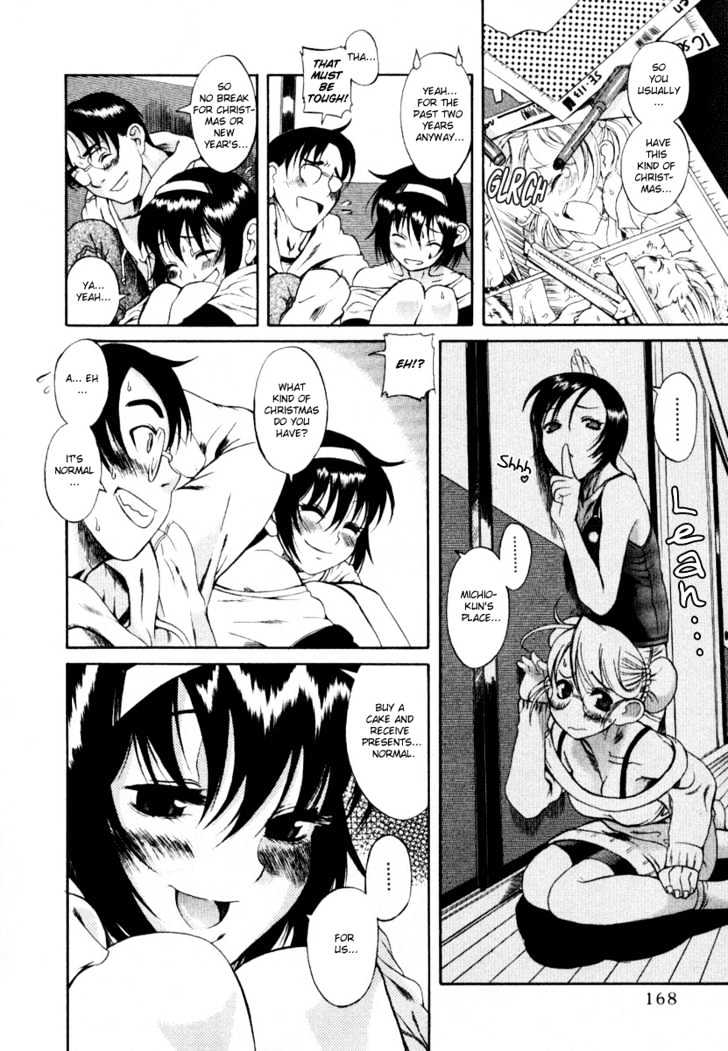 Toshiue no Hito - Chapter 6.5 [photo 27] - MangaPorn