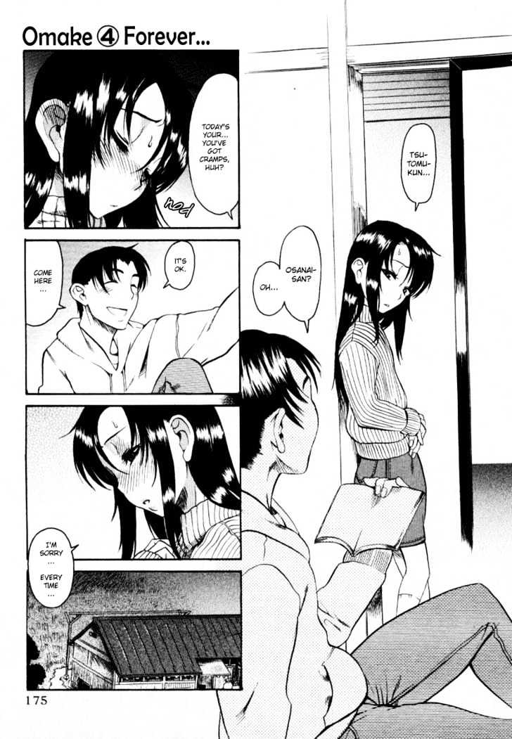 Toshiue no Hito - Chapter 6.5 [photo 34] - MangaPorn