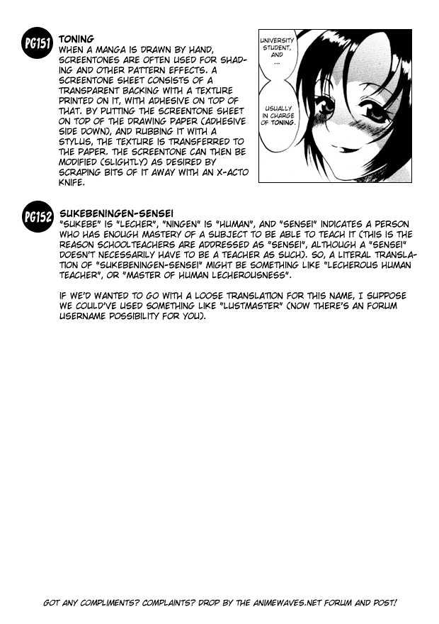 Toshiue no Hito - Chapter 6.5 [photo 5] - MangaPorn