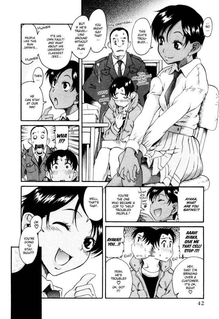 Toshiue no Hito - Chapter 7 [photo 11] - MangaPorn