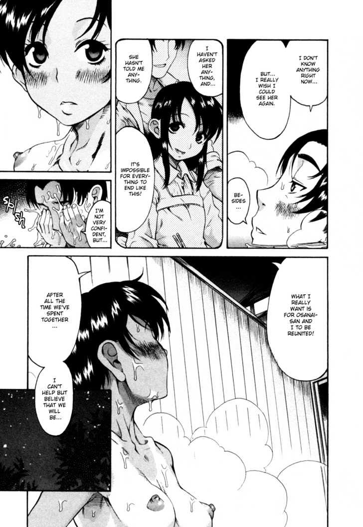 Toshiue no Hito - Chapter 7 [photo 16] - MangaPorn