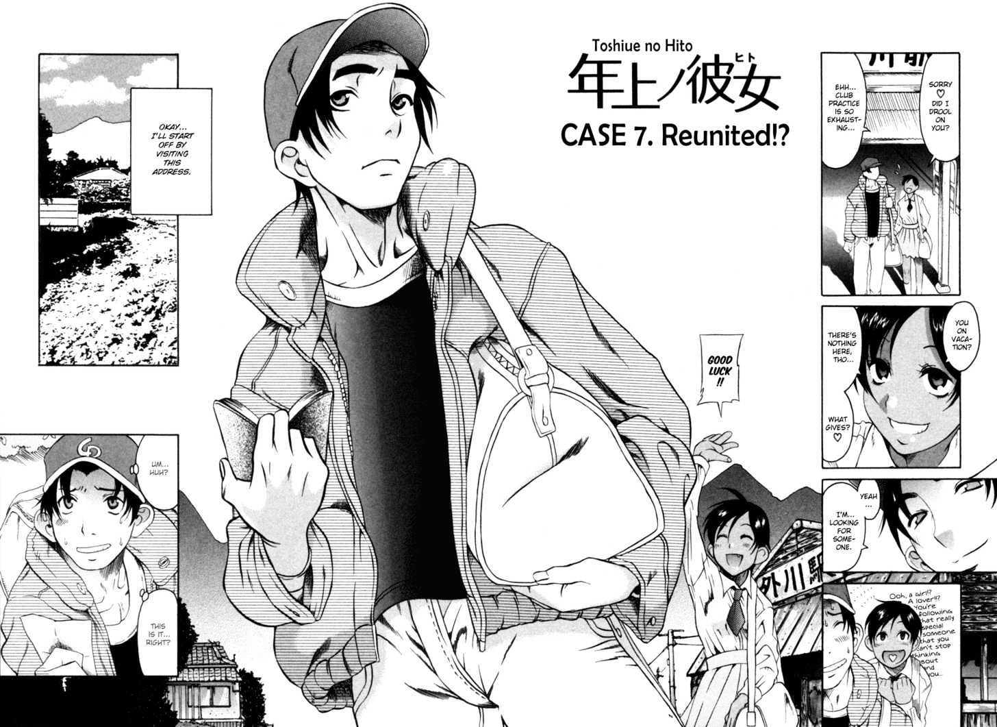 Toshiue no Hito - Chapter 7 [photo 2] - MangaPorn