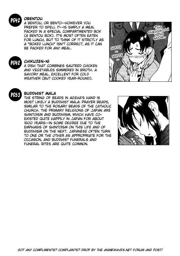 Toshiue no Hito - Chapter 7 [photo 28] - MangaPorn