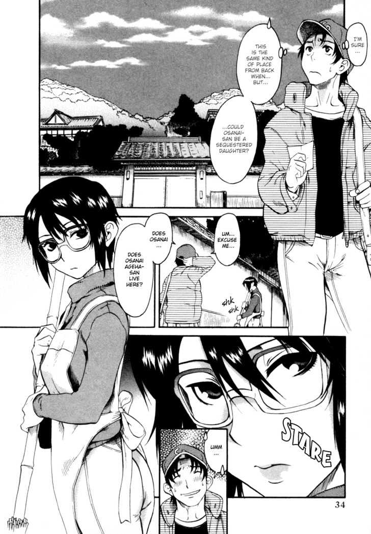 Toshiue no Hito - Chapter 7 [photo 3] - MangaPorn