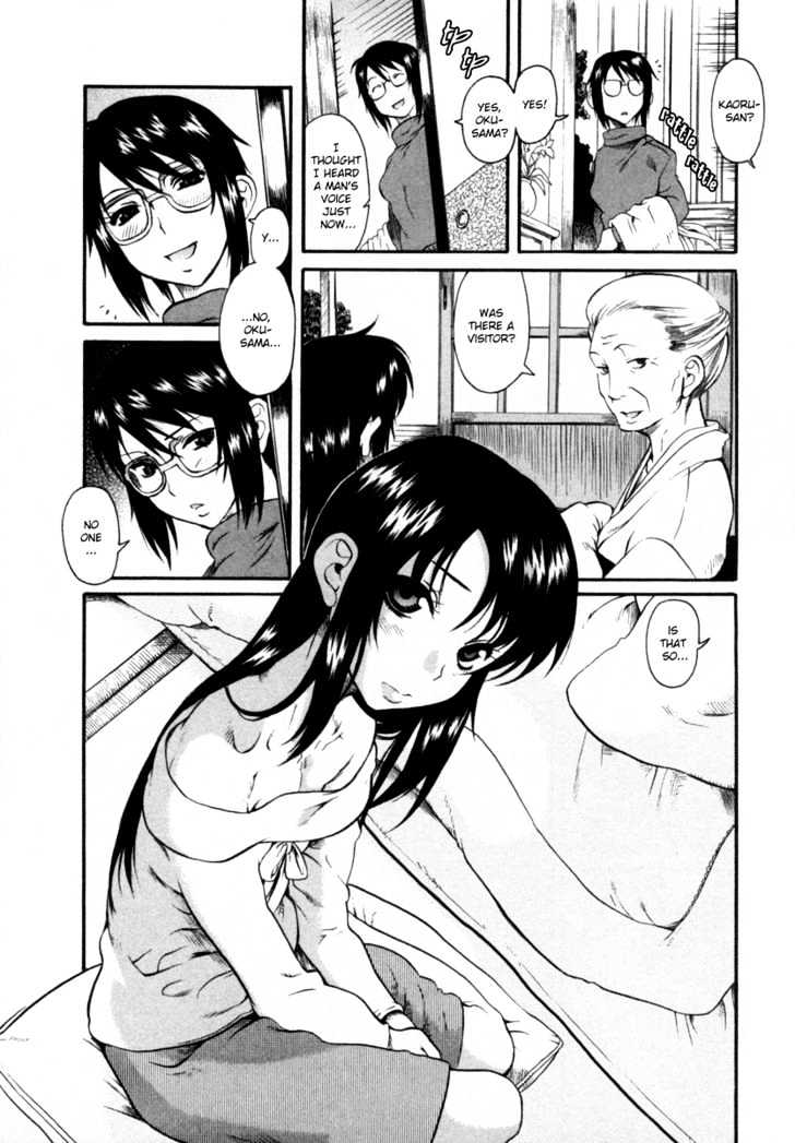 Toshiue no Hito - Chapter 7 [photo 5] - MangaPorn