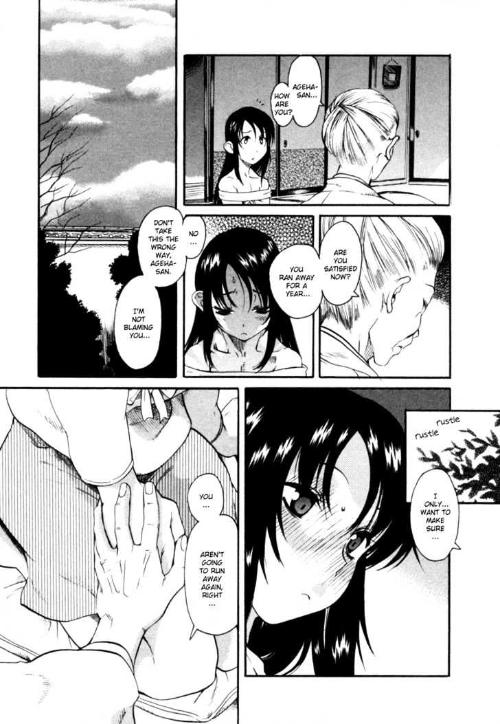 Toshiue no Hito - Chapter 7 [photo 6] - MangaPorn