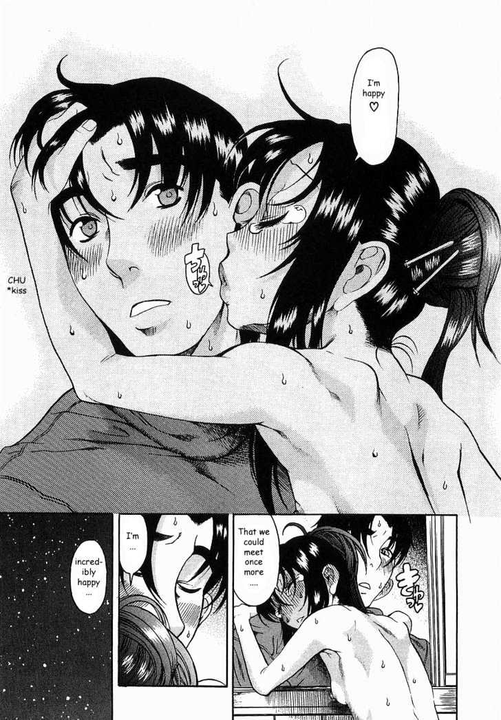 Toshiue no Hito - Chapter 8 [photo 11] - MangaPorn