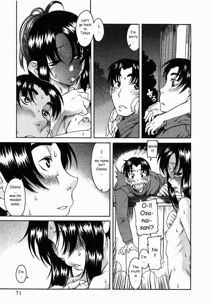 Toshiue no Hito - Chapter 8 [photo 13] - MangaPorn