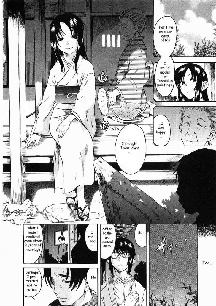 Toshiue no Hito - Chapter 8 [photo 16] - MangaPorn