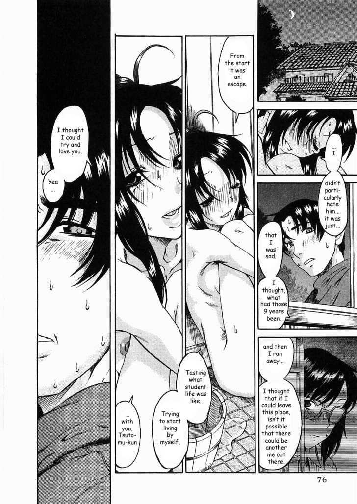 Toshiue no Hito - Chapter 8 [photo 18] - MangaPorn