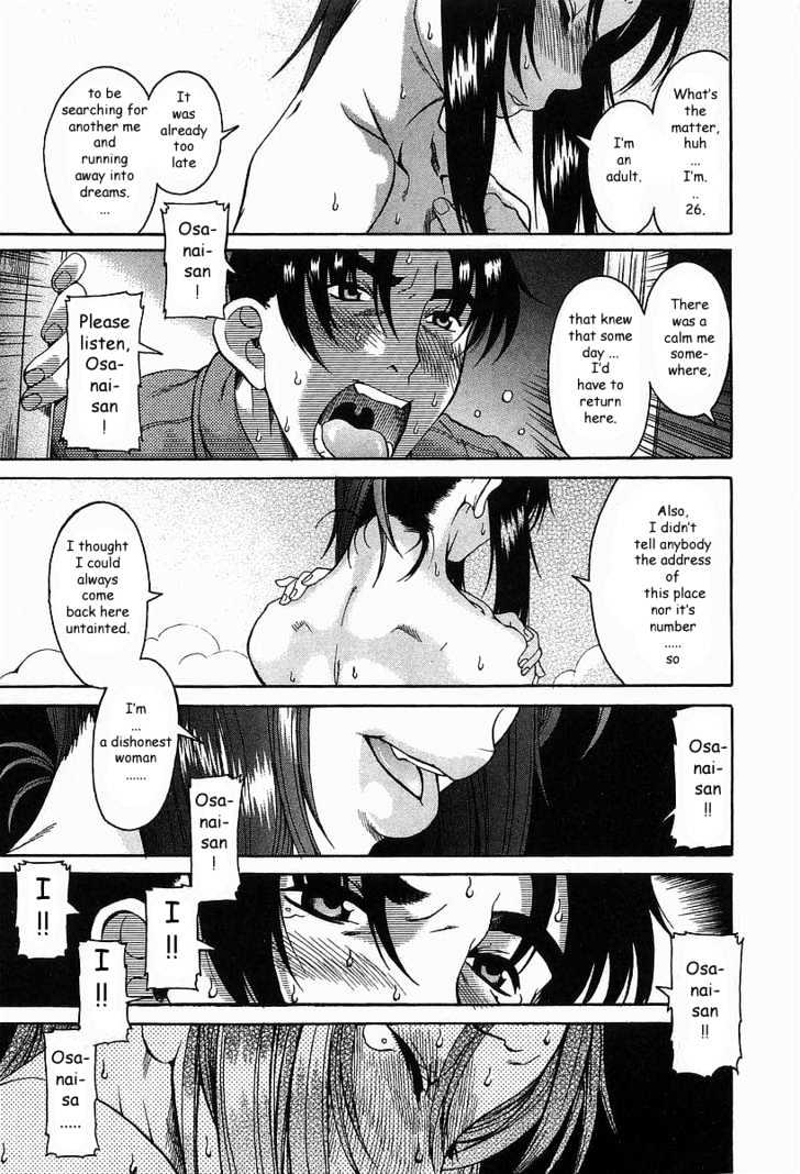 Toshiue no Hito - Chapter 8 [photo 21] - MangaPorn