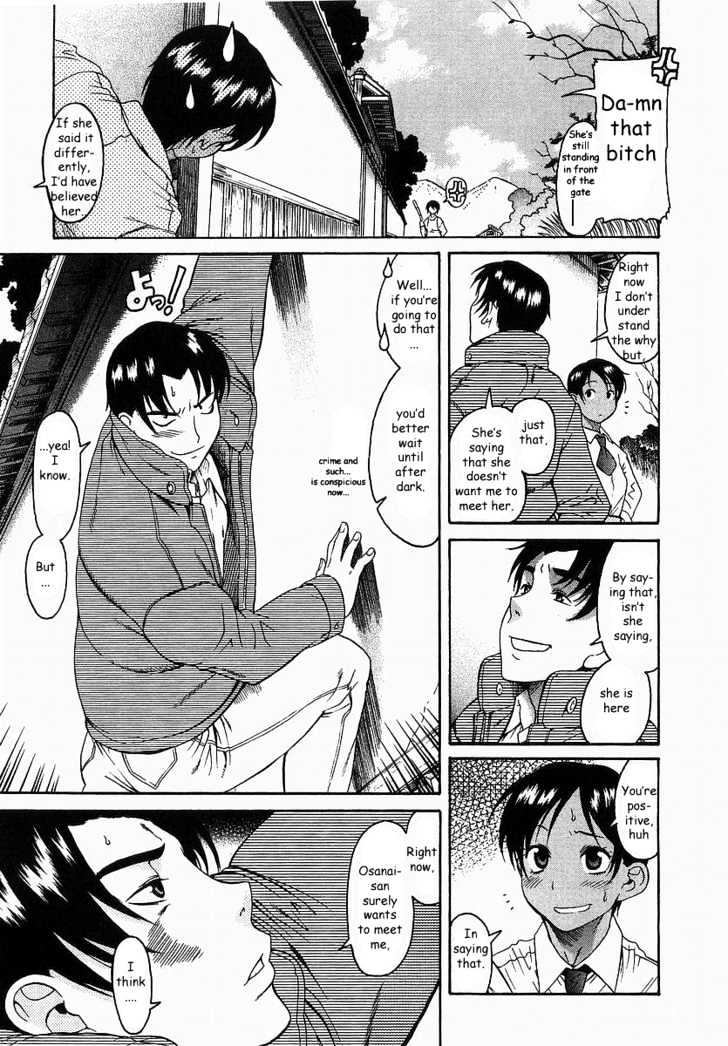 Toshiue no Hito - Chapter 8 [photo 3] - MangaPorn