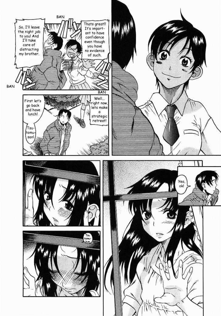 Toshiue no Hito - Chapter 8 [photo 4] - MangaPorn