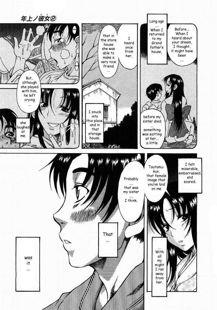 Toshiue no Hito - Chapter 9 [photo 10] - MangaPorn