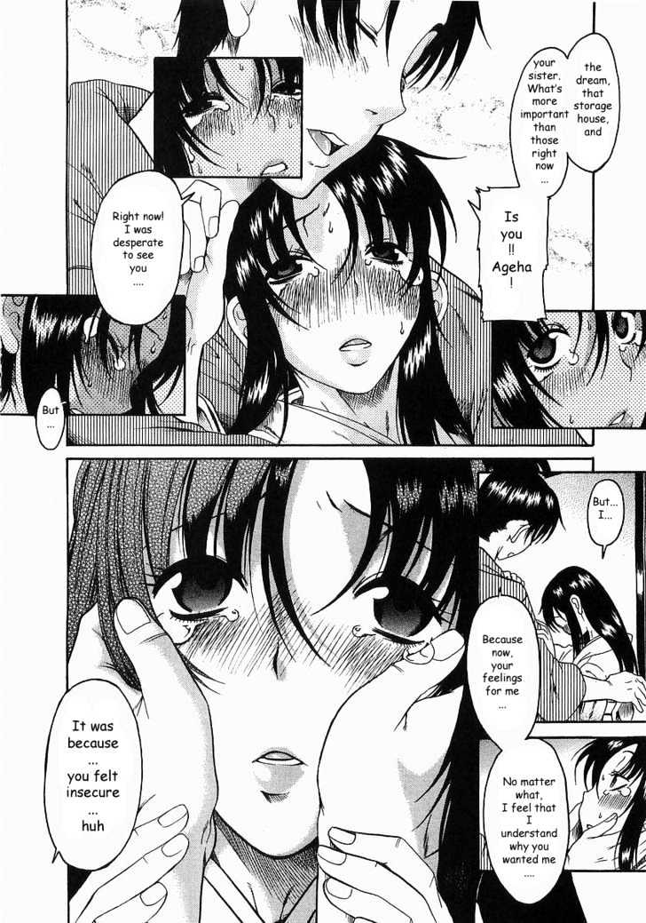Toshiue no Hito - Chapter 9 [photo 13] - MangaPorn