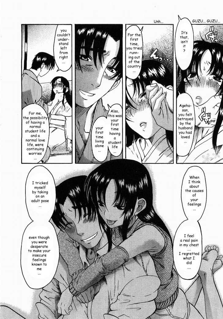 Toshiue no Hito - Chapter 9 [photo 15] - MangaPorn