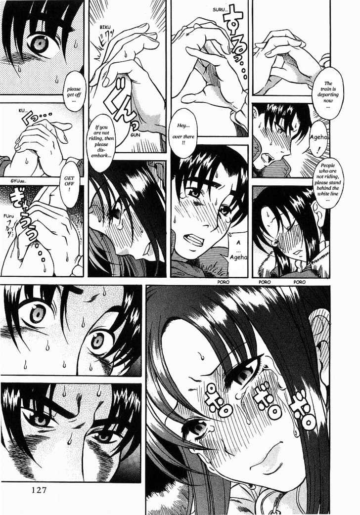 Toshiue no Hito - Chapter 10 [photo 13] - MangaPorn