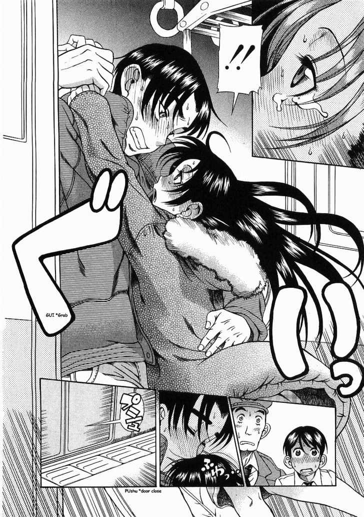Toshiue no Hito - Chapter 10 [photo 14] - MangaPorn