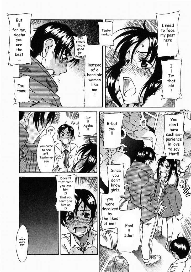 Toshiue no Hito - Chapter 10 [photo 16] - MangaPorn