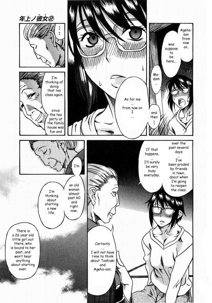 Toshiue no Hito - Chapter 10 [photo 19] - MangaPorn