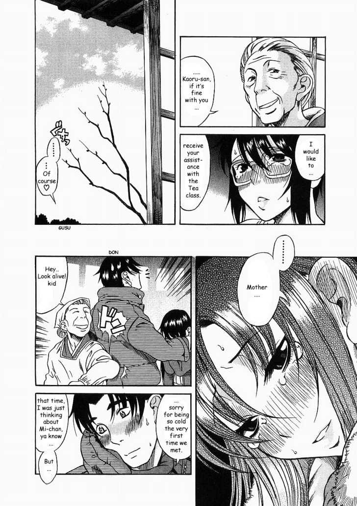 Toshiue no Hito - Chapter 10 [photo 20] - MangaPorn