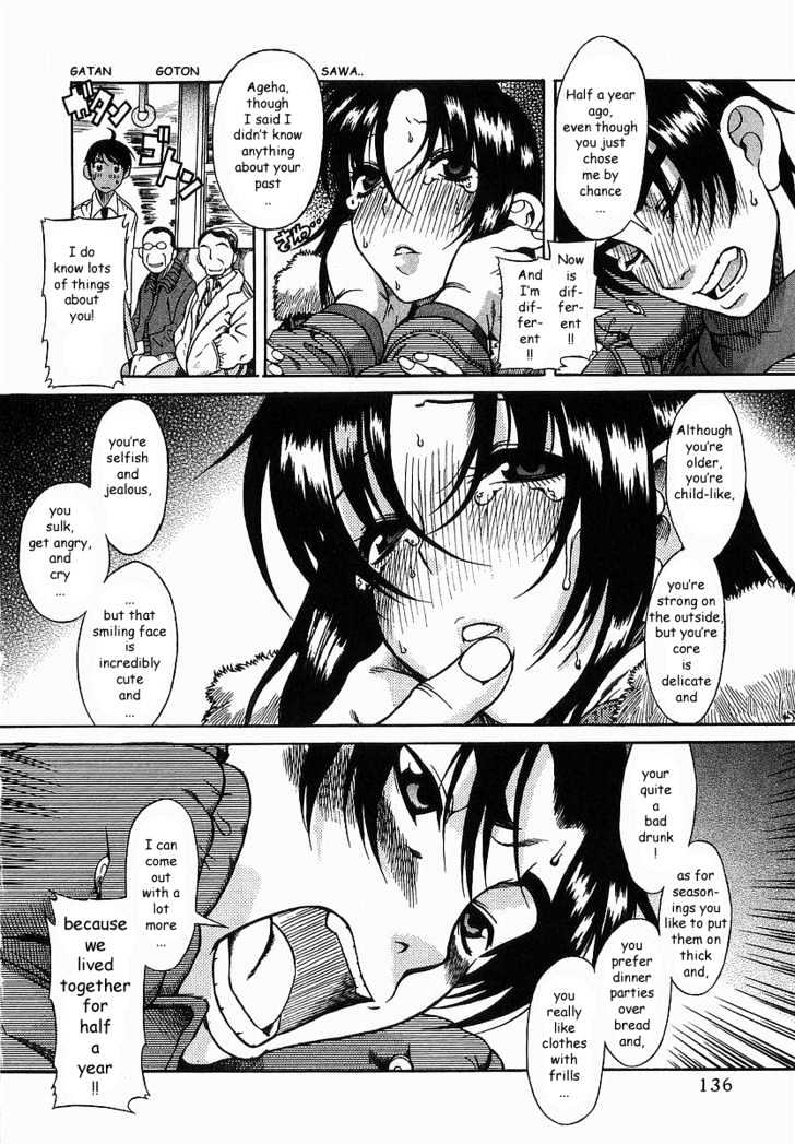 Toshiue no Hito - Chapter 10 [photo 22] - MangaPorn