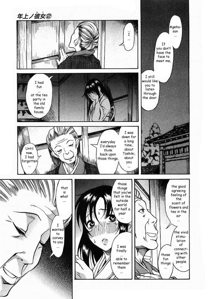 Toshiue no Hito - Chapter 10 [photo 7] - MangaPorn