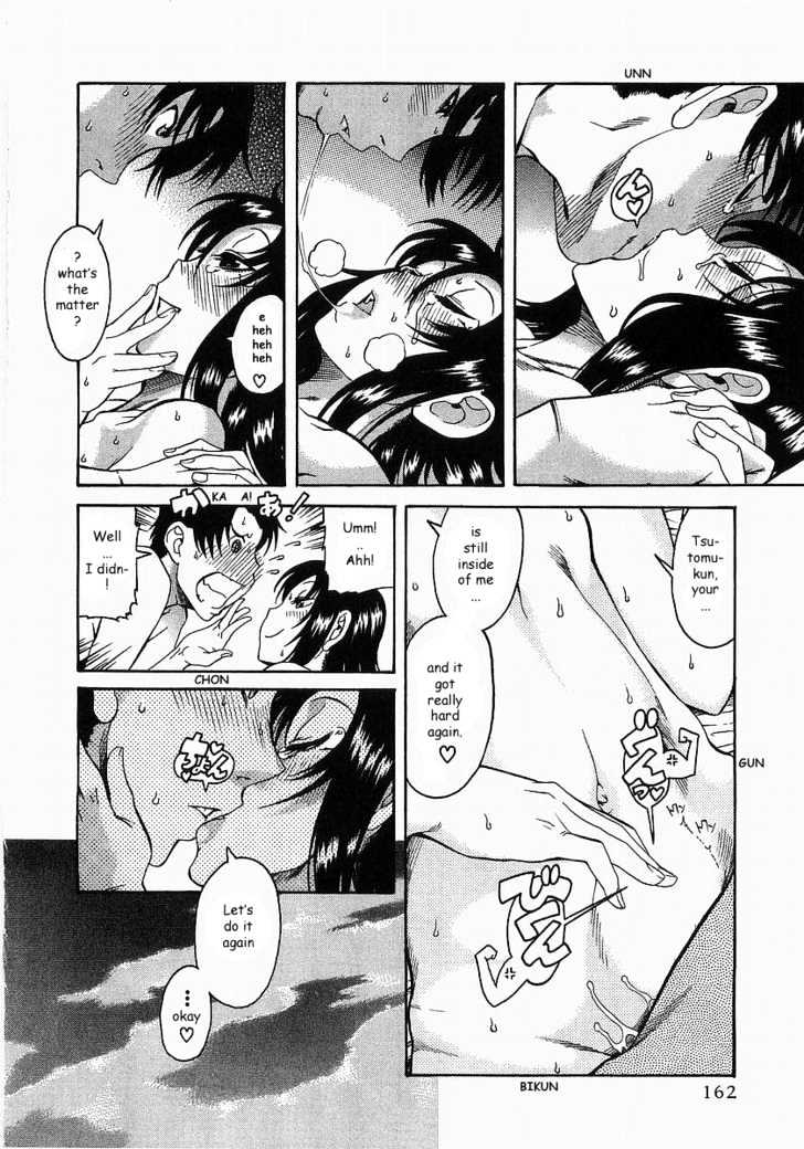 Toshiue no Hito - Chapter 11 [photo 19] - MangaPorn