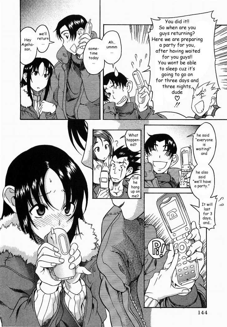 Toshiue no Hito - Chapter 11 [photo 2] - MangaPorn