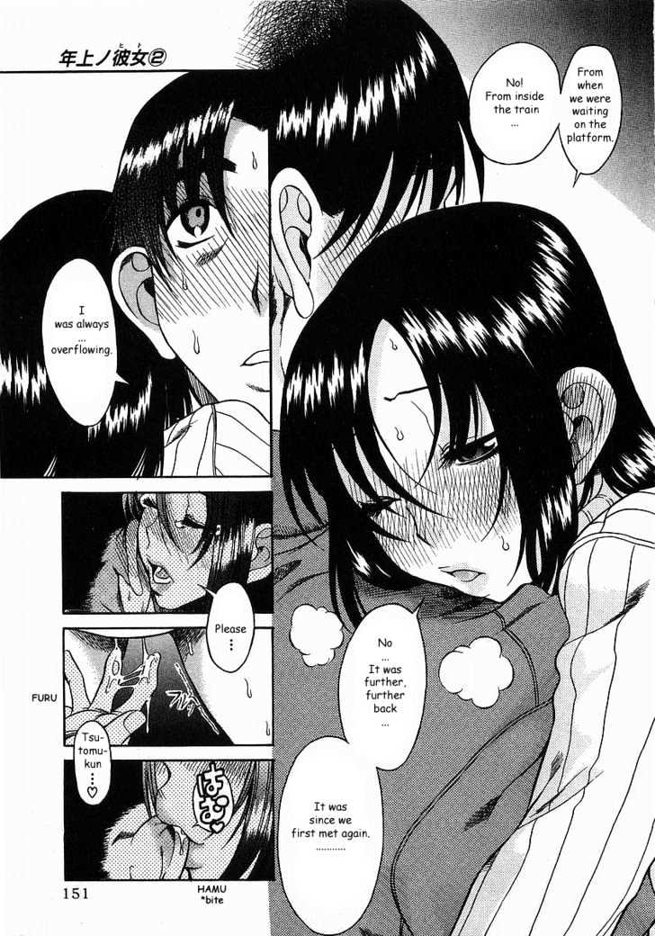 Toshiue no Hito - Chapter 11 [photo 9] - MangaPorn