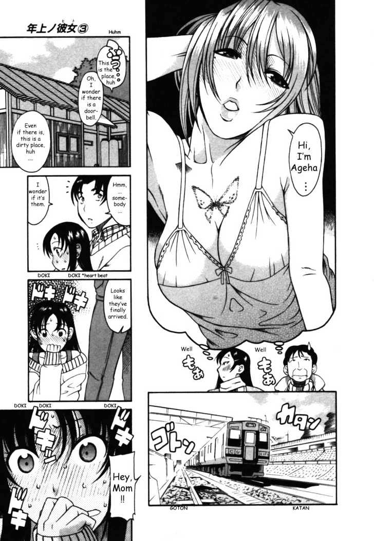 Toshiue no Hito - Chapter 12 [photo 10] - MangaPorn