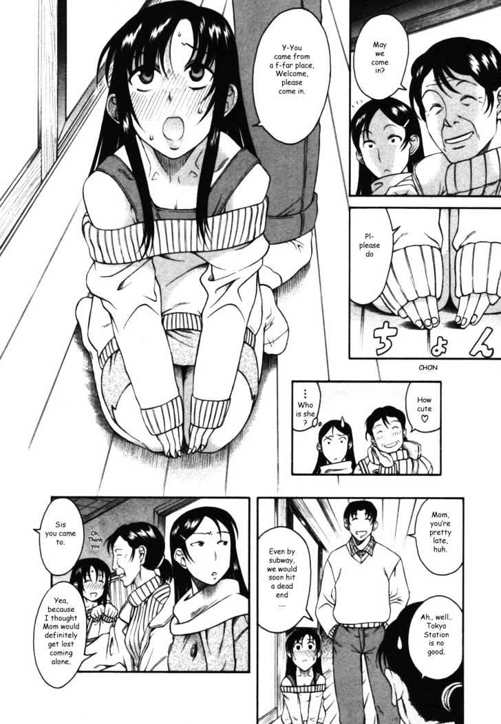 Toshiue no Hito - Chapter 12 [photo 11] - MangaPorn