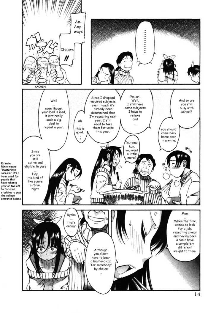 Toshiue no Hito - Chapter 12 [photo 15] - MangaPorn