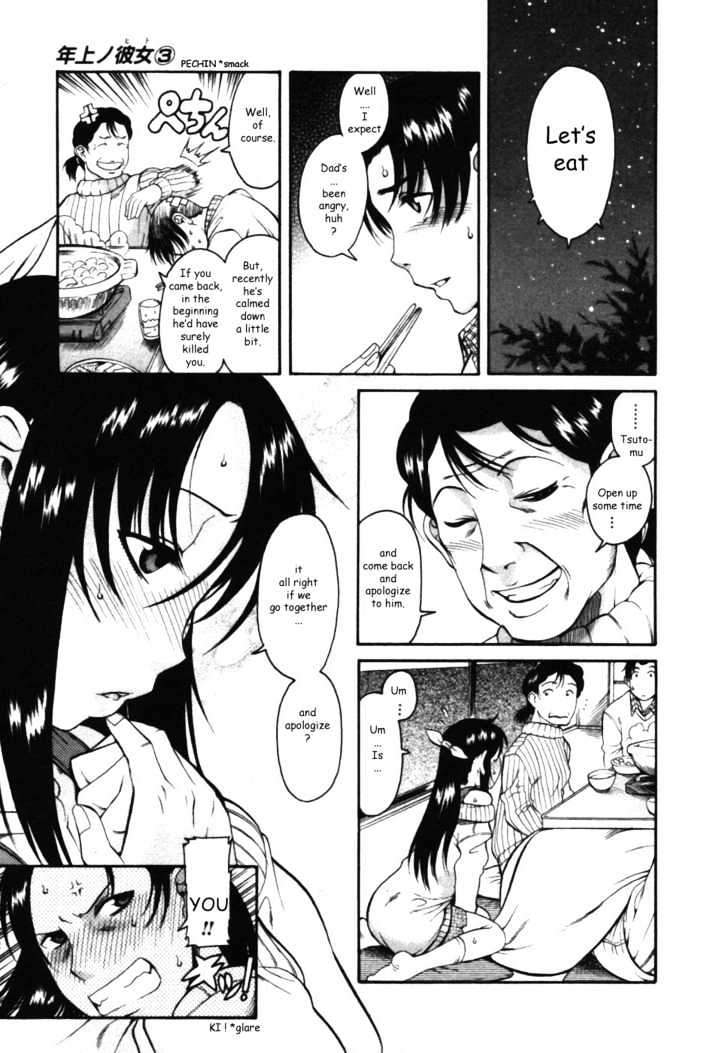 Toshiue no Hito - Chapter 12 [photo 16] - MangaPorn