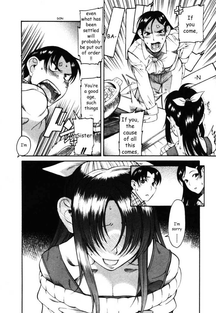 Toshiue no Hito - Chapter 12 [photo 17] - MangaPorn