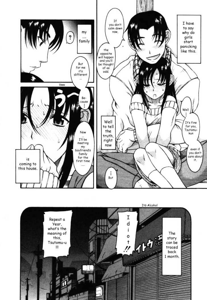 Toshiue no Hito - Chapter 12 [photo 7] - MangaPorn