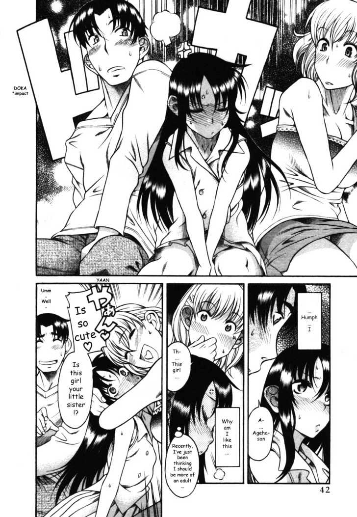 Toshiue no Hito - Chapter 13 [photo 11] - MangaPorn