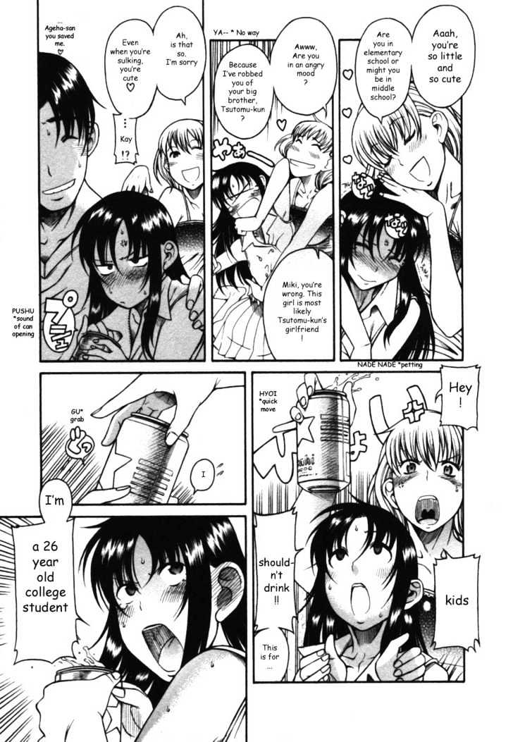 Toshiue no Hito - Chapter 13 [photo 12] - MangaPorn