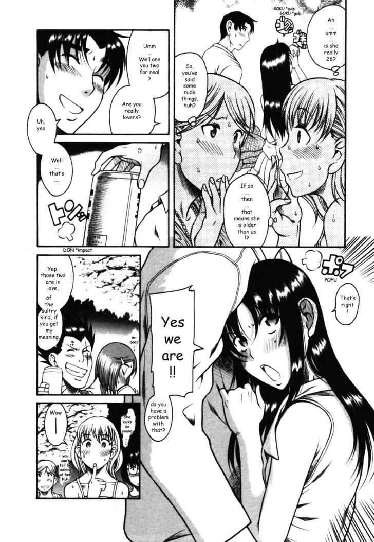 Toshiue no Hito - Chapter 13 [photo 13] - MangaPorn