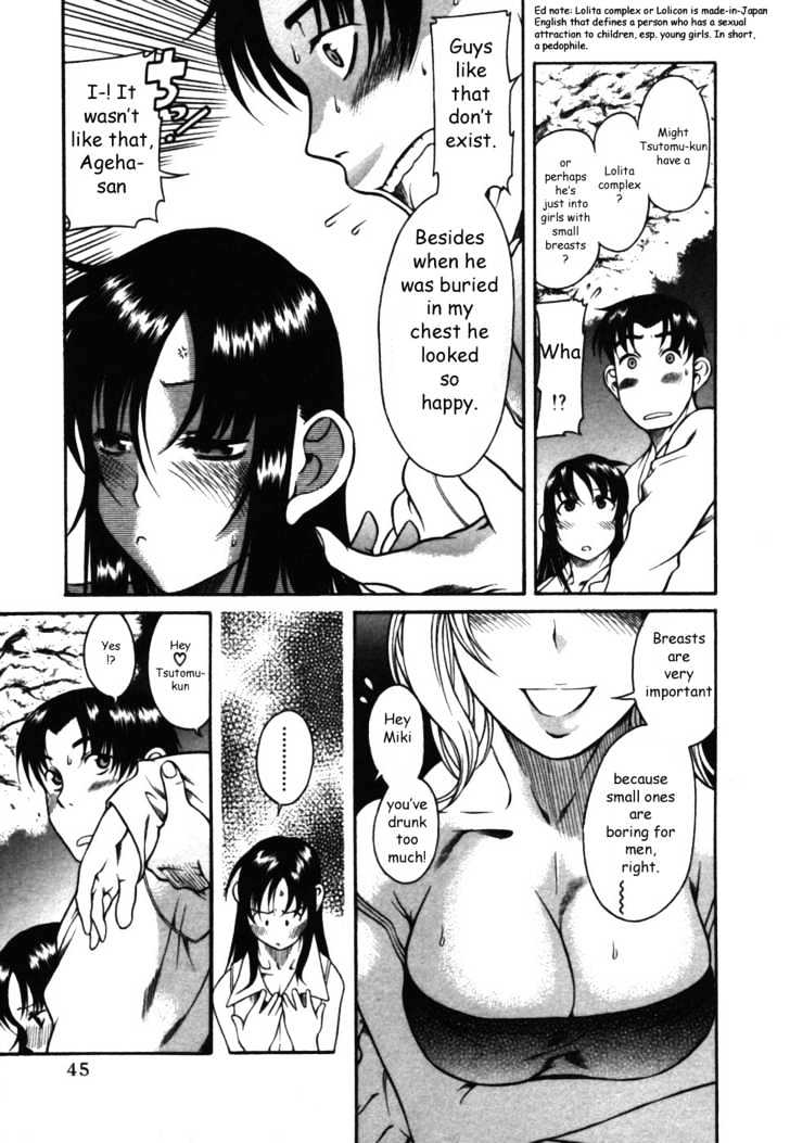 Toshiue no Hito - Chapter 13 [photo 14] - MangaPorn