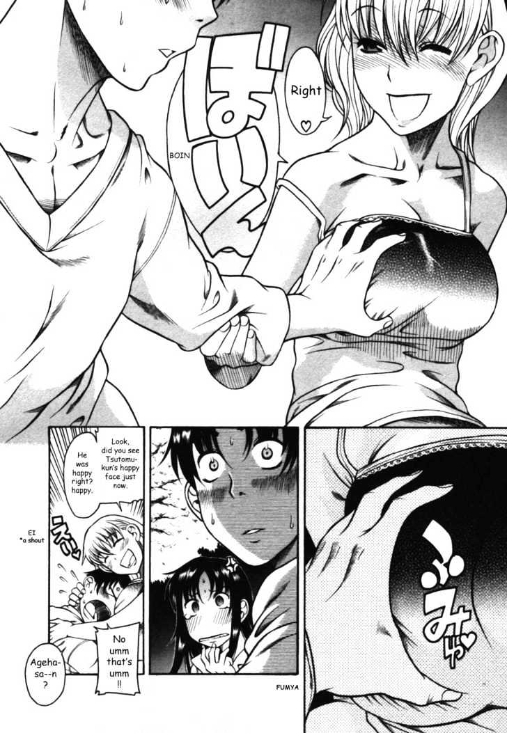 Toshiue no Hito - Chapter 13 [photo 15] - MangaPorn