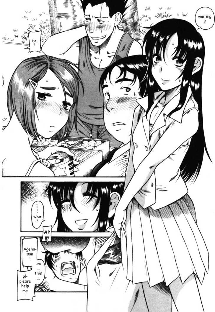 Toshiue no Hito - Chapter 13 [photo 7] - MangaPorn