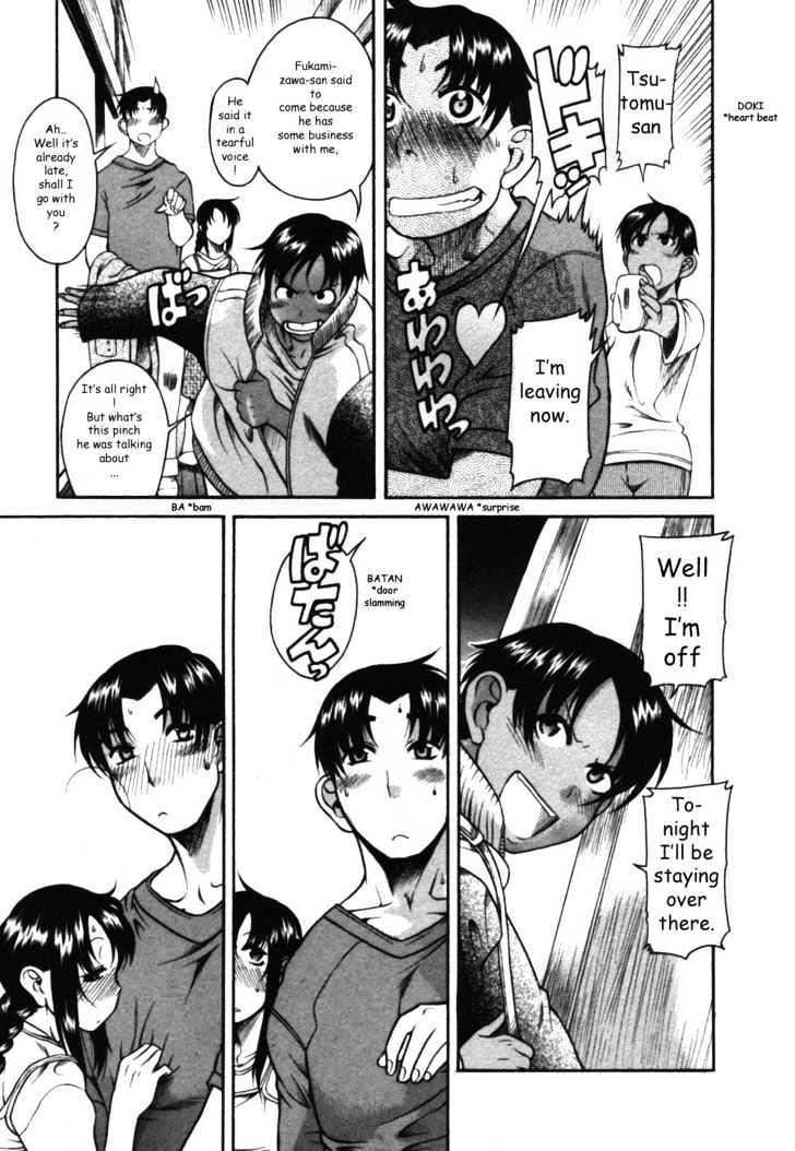 Toshiue no Hito - Chapter 14 [photo 21] - MangaPorn